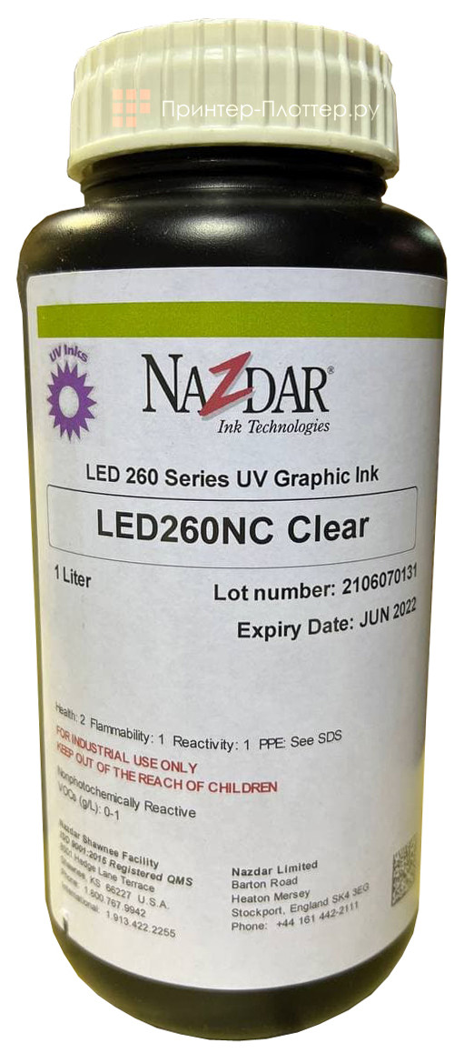 Лак Nazdar 260 (clear). На выгодных условиях