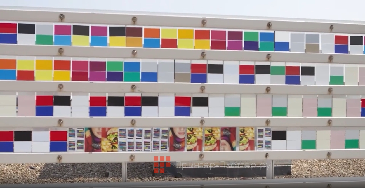 Чернила Nazdar 260 (magenta). Долговечность