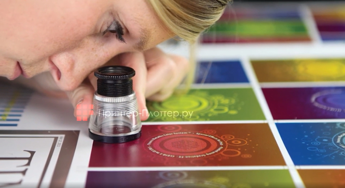 Чернила Nazdar 260 (magenta). Качество, которое дарит пользователям Nazdar