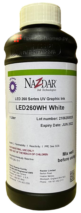 Чернила Nazdar 260 (white). На выгодных условиях