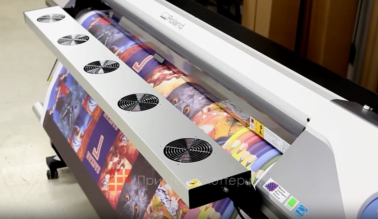 Чернила Nazdar 260 (yellow). Лучшие поверхности для чернил Nazdar 260