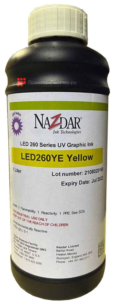 Чернила Nazdar 260 (yellow). На выгодных условиях