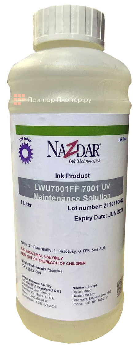 Чистящая жидкость Nazdar 7001 UV Maintenance . На выгодных условиях