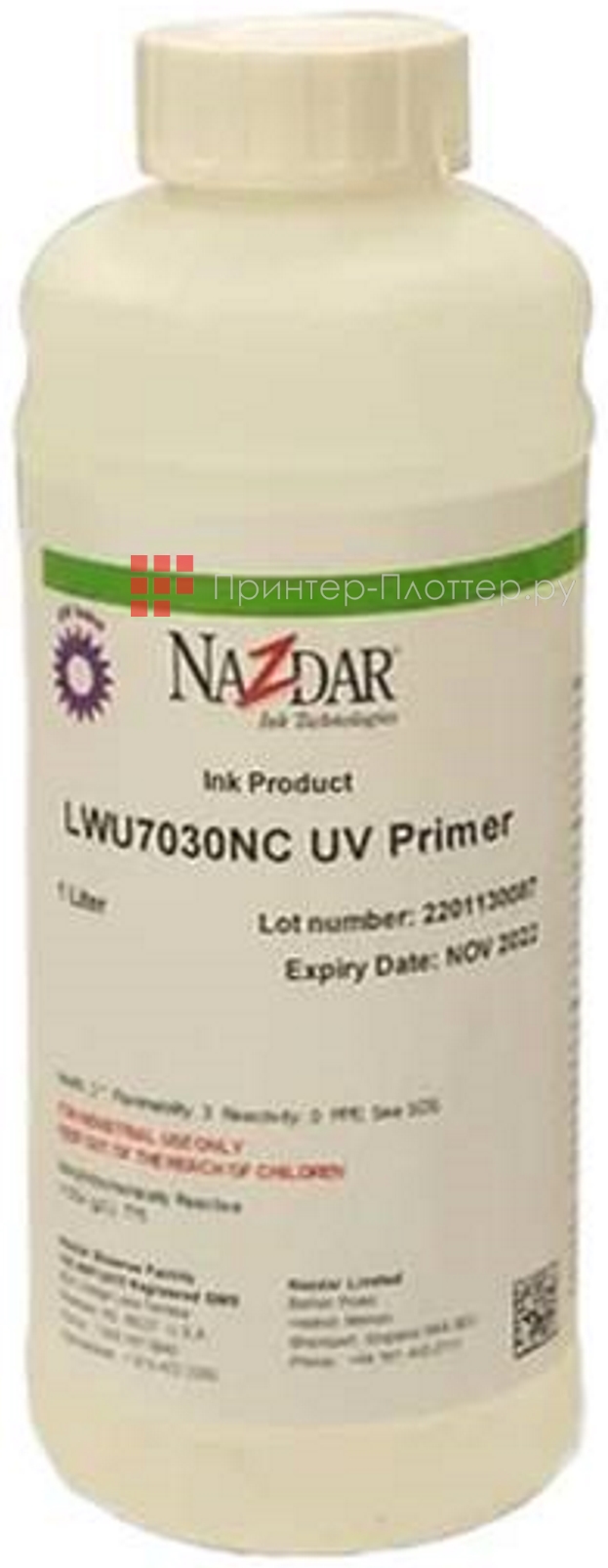 Nazdar 7020 UV Digital Adhesion Primer. На выгодных условиях