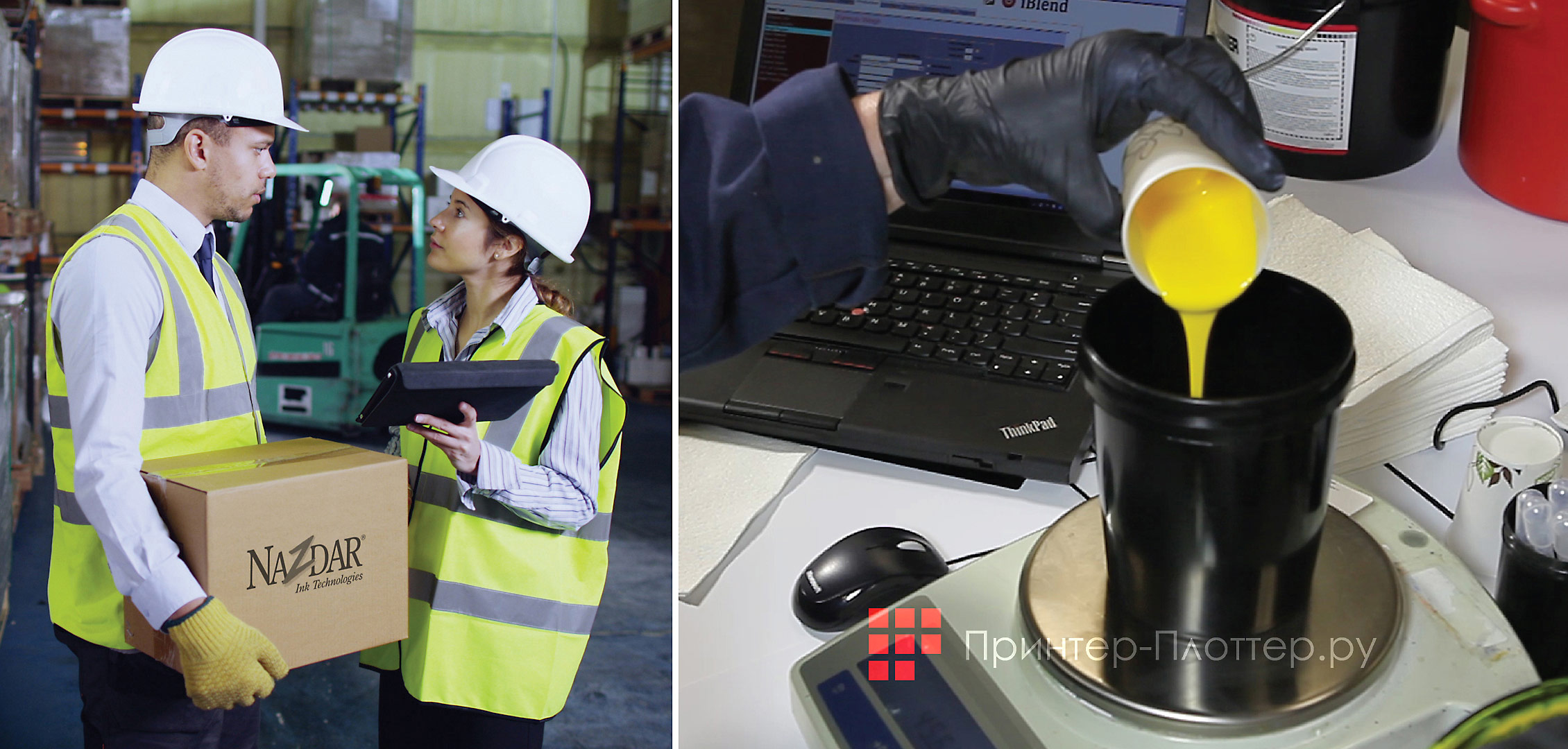 Чернила Nazdar 770 (black). Работа с чернилами