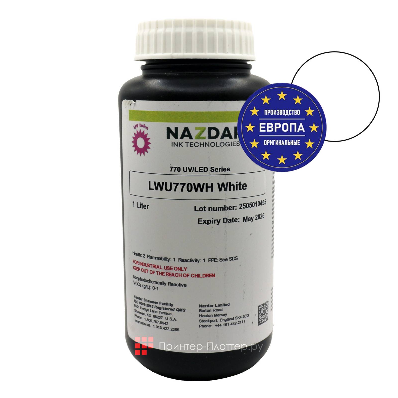Чернила Nazdar 770 (white). На выгодных условиях