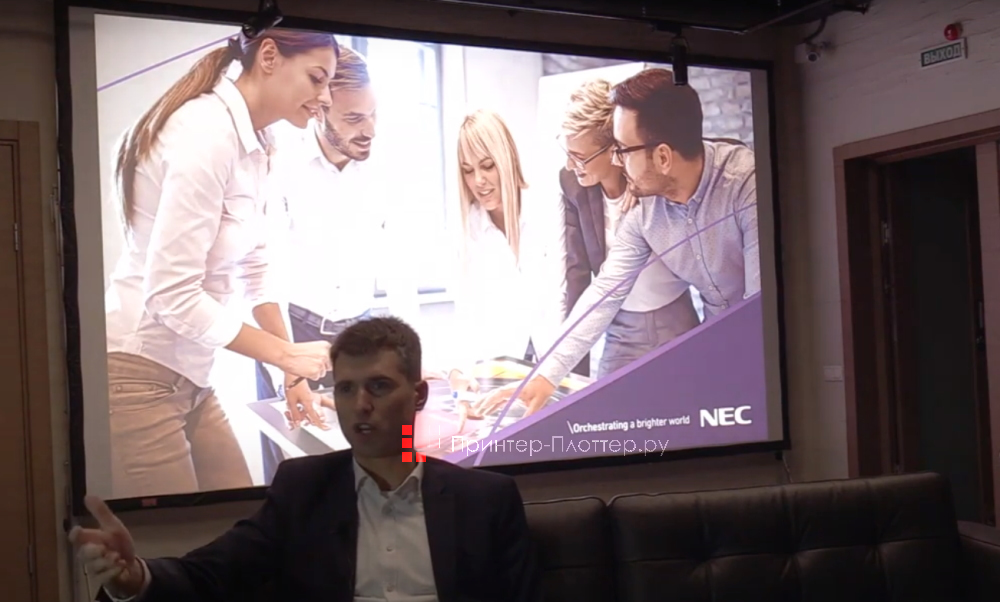 NEC PE455UL. Великолепная цветовая яркость