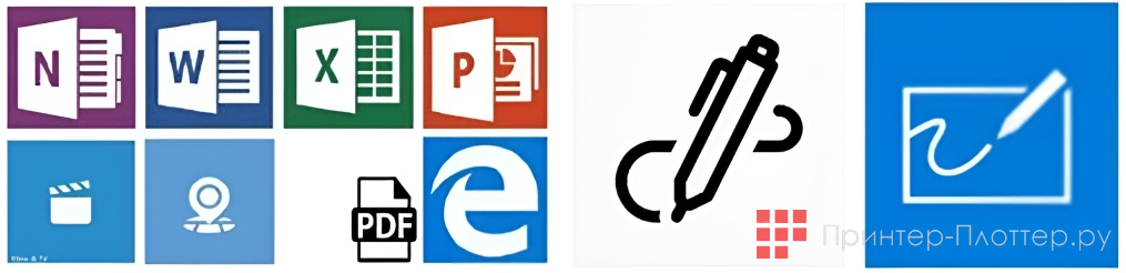 Newline TTruTouch TT-7521Q (4 ГБ). Интеграция с MS Windows и Office