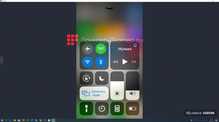 Newline TruTouch X9. Гибкость подключения