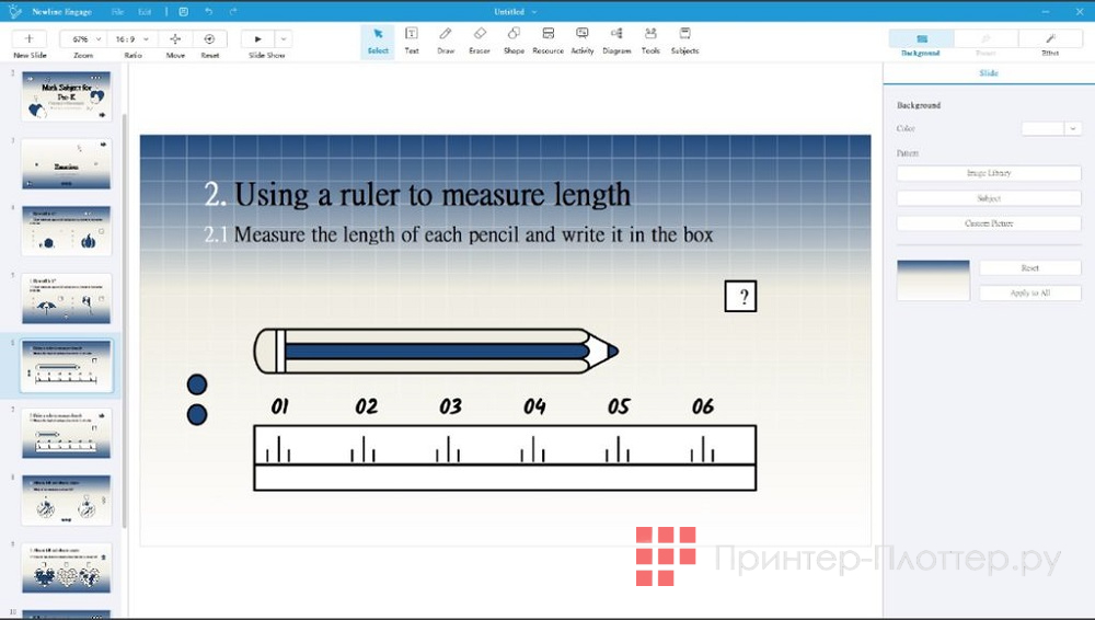 Newline TT-6522Z. Newline Engage