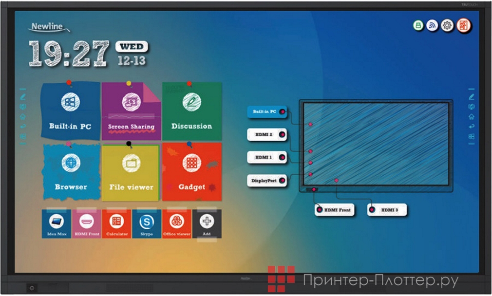 Newline TT-7519RS/RU (с настенным креплением и OPS). Newline файловый менеджер