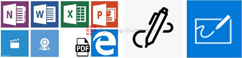 Newline TT-7520HO. Интеграция с MS Windows и Office