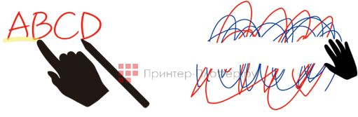 Newline TT-7520HO. Распознавание объектов