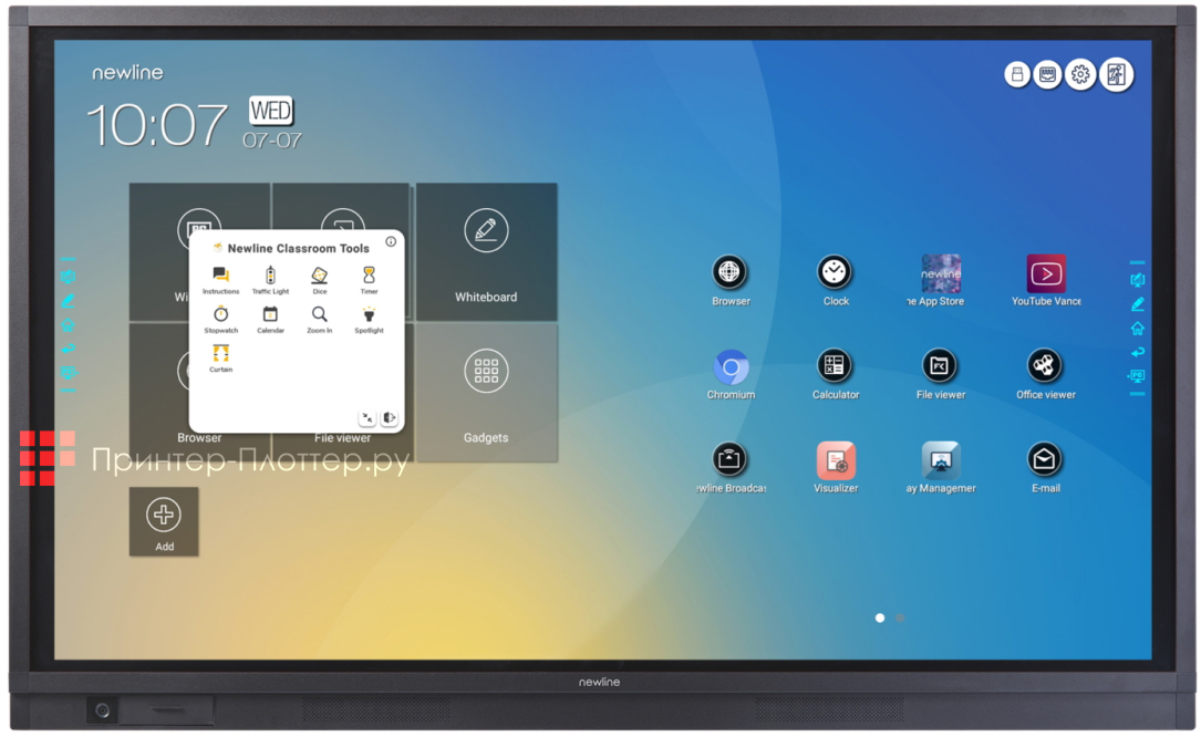 Newline TT-8519NT. Встроенный Newline Classroom tools