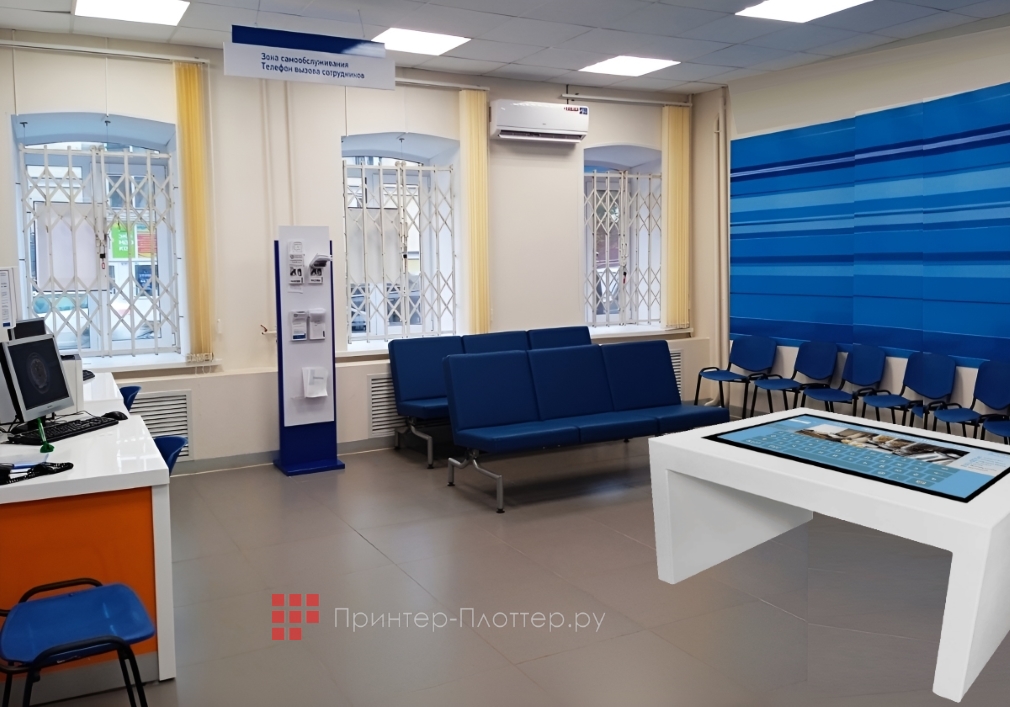 Nextouch NexTable 55P. Применение