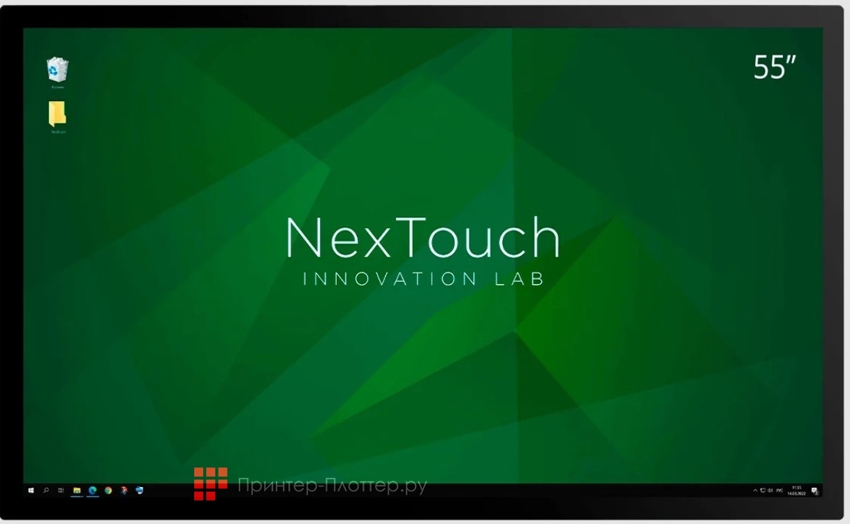 NexTouch NextPanel 55PN. На выгодных условиях