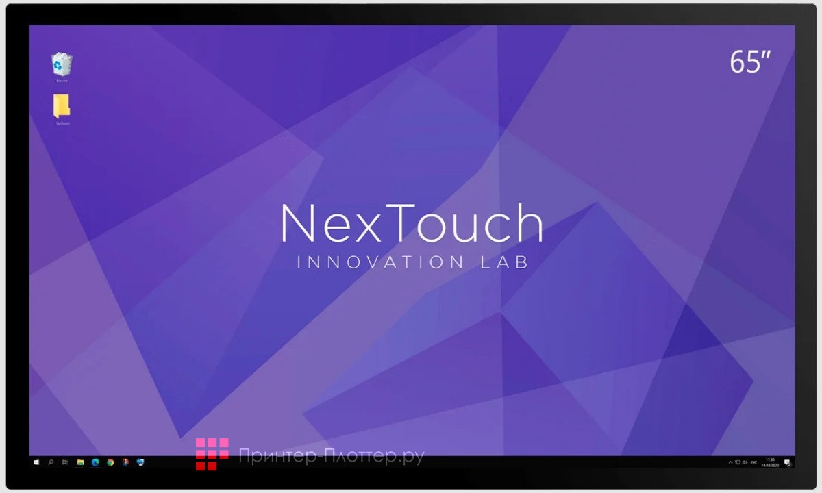 NexTouch NextPanel 65P (без OPS). На выгодных условиях