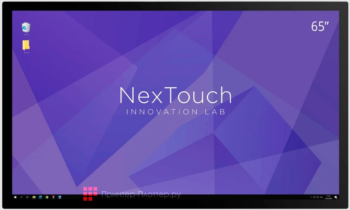 NexTouch NextPanel 65P. На выгодных условиях
