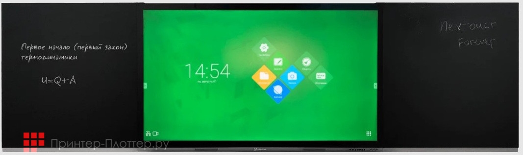 NexTouch NextPanel 85 Pro