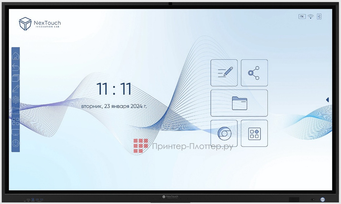 NexTouch NextPanel 86. На выгодных условиях