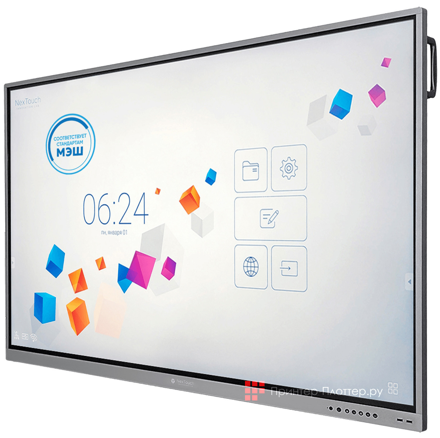 NexTouch NextPanel 86S