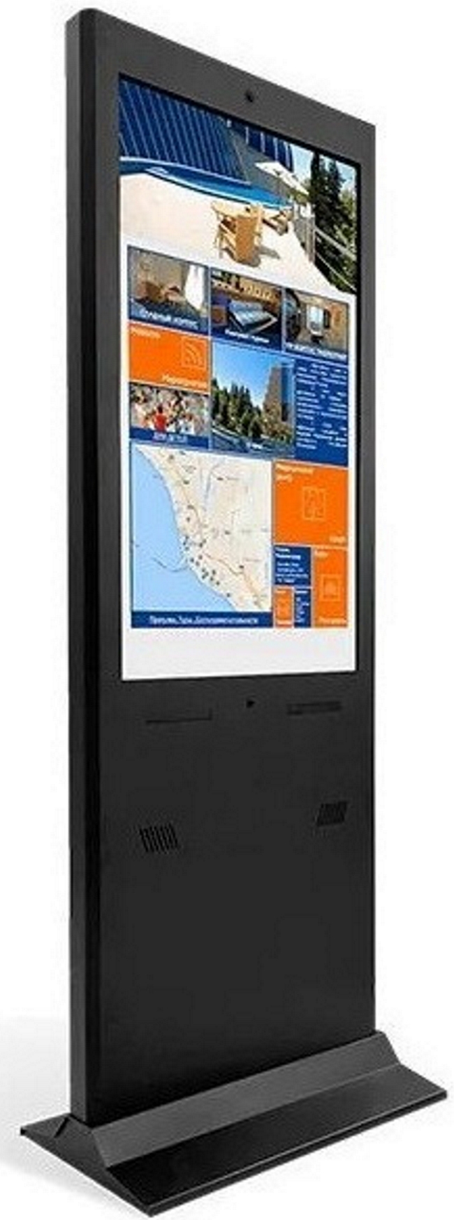 Nextouch NextStand 43 Simple