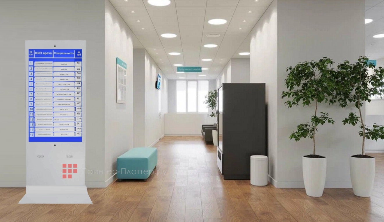 Nextouch NextStand 55 Simple. Области применения