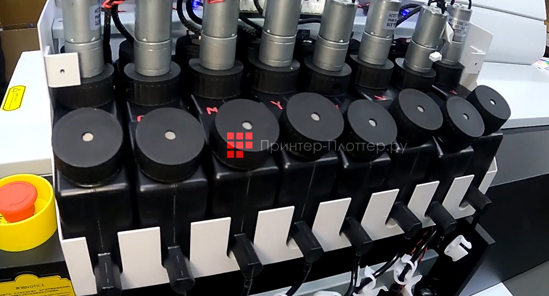 Чернильный тракт Nocai 0609 MAX