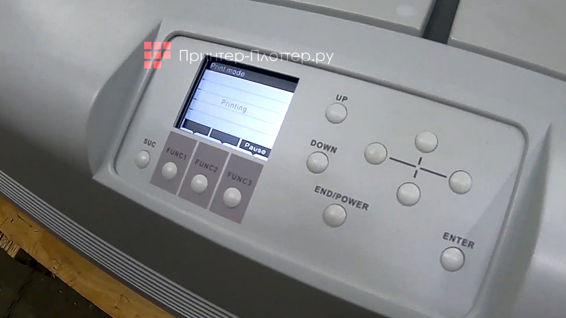 Nocai 0609 MAX. Панель управления