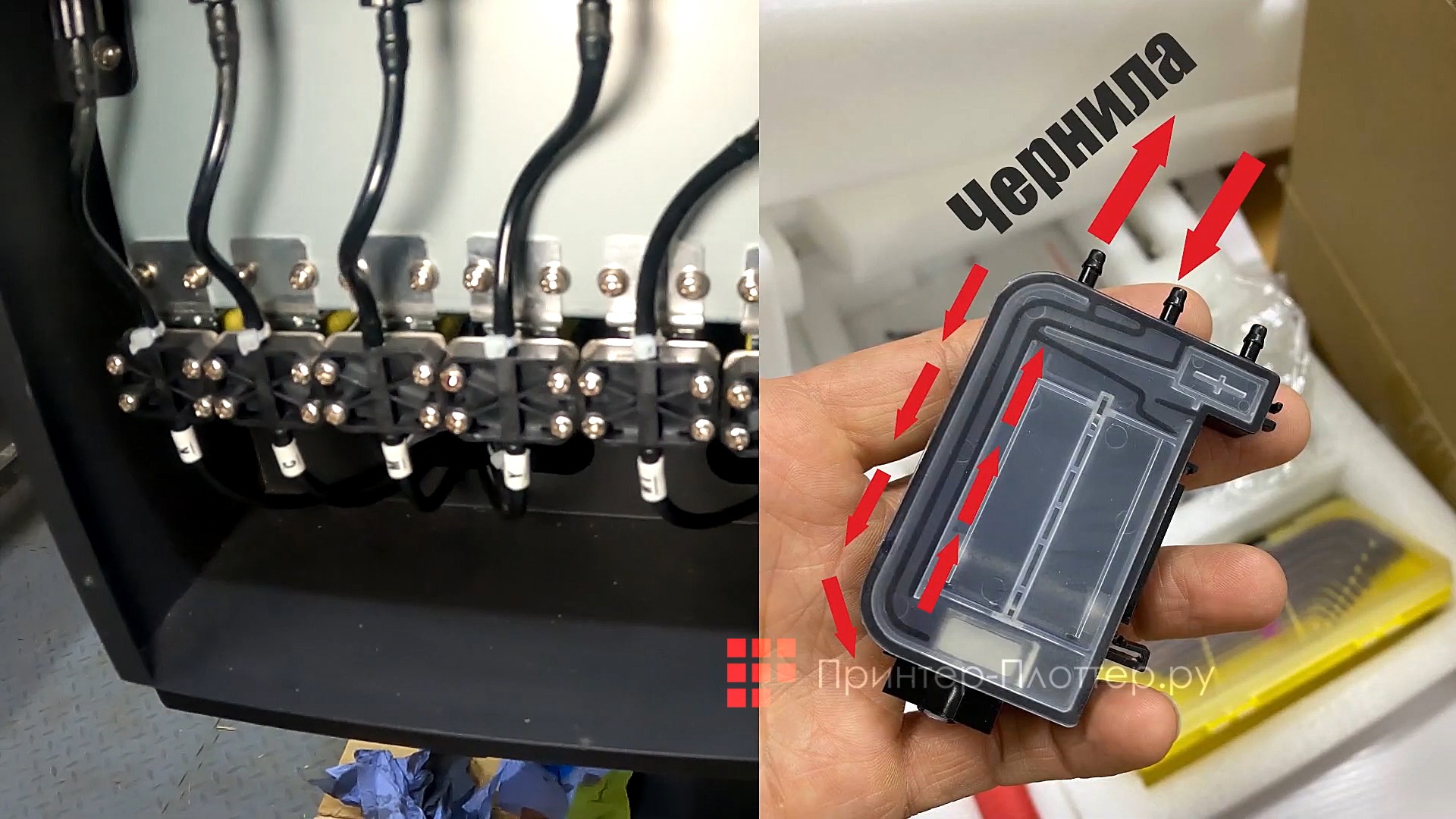 Nocai 0609 MAX. Рециркуляция белых чернил