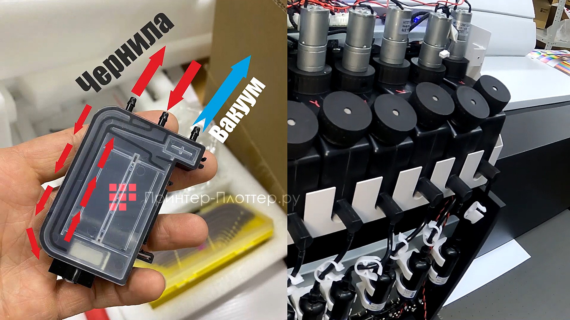 Nocai 0609 MAX. Резервуар с магнитным поплавком