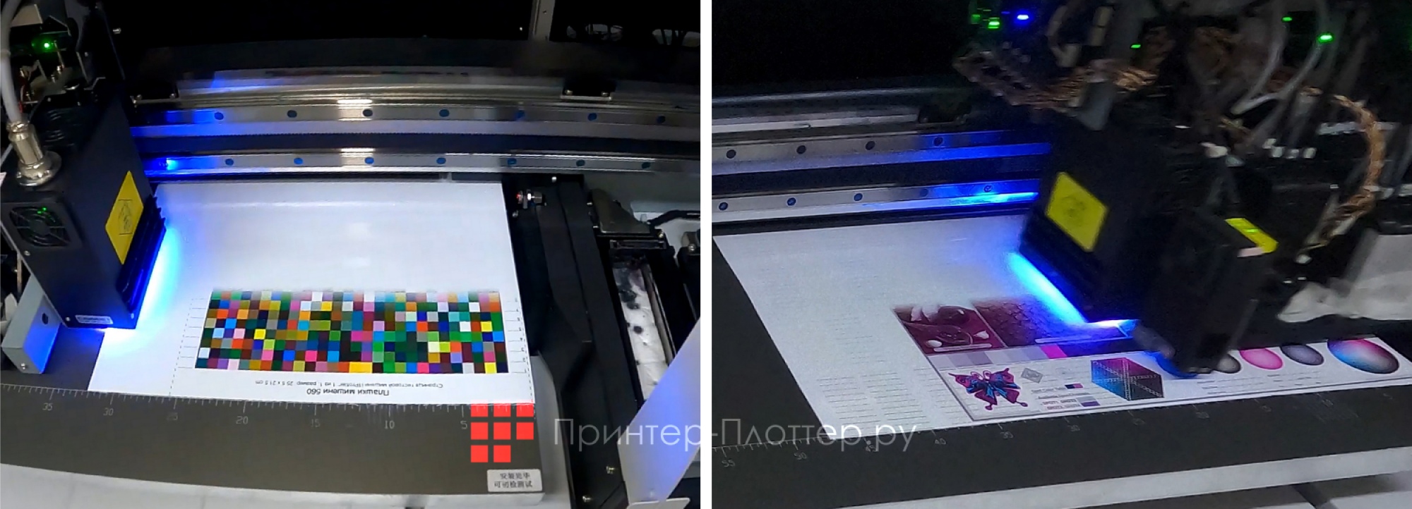 Nocai 0609 MAX. УФ-отверждение чернил