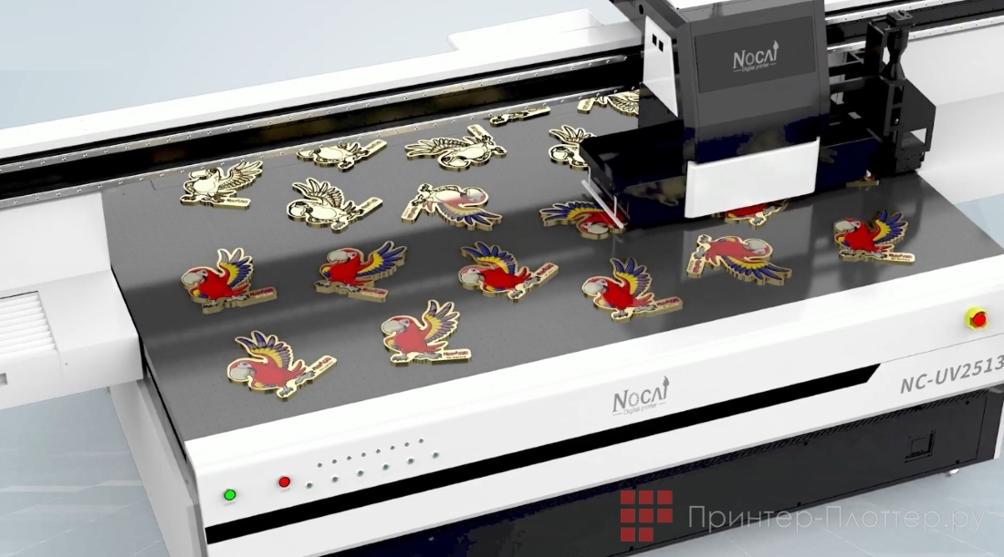 Nocai NC-UV2513. Высокая точность