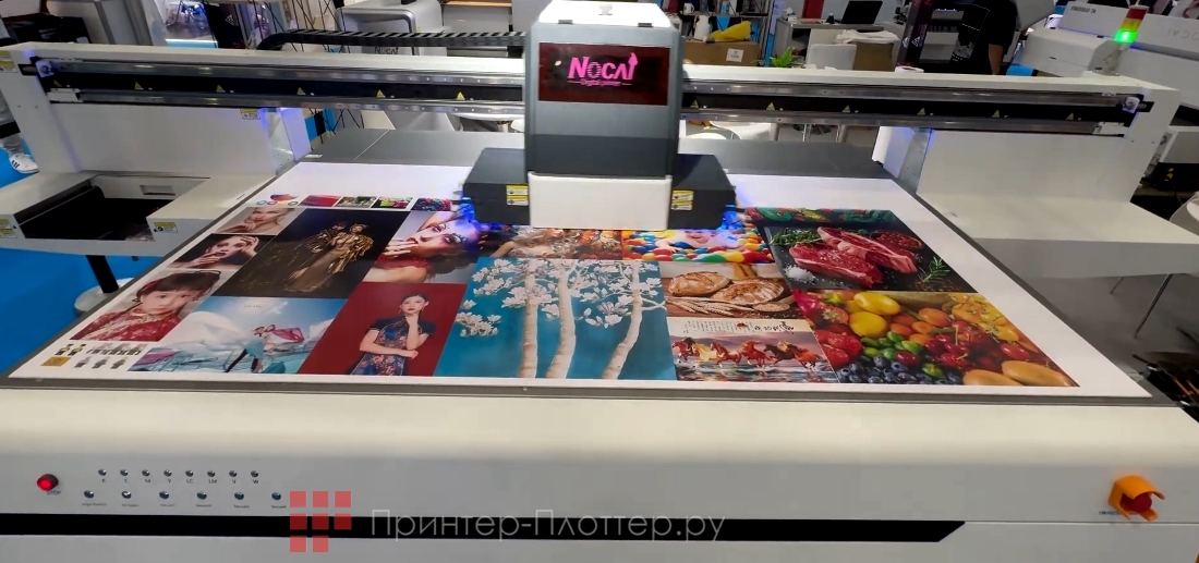 Nocai NC-UV2513. Высокое разрешение