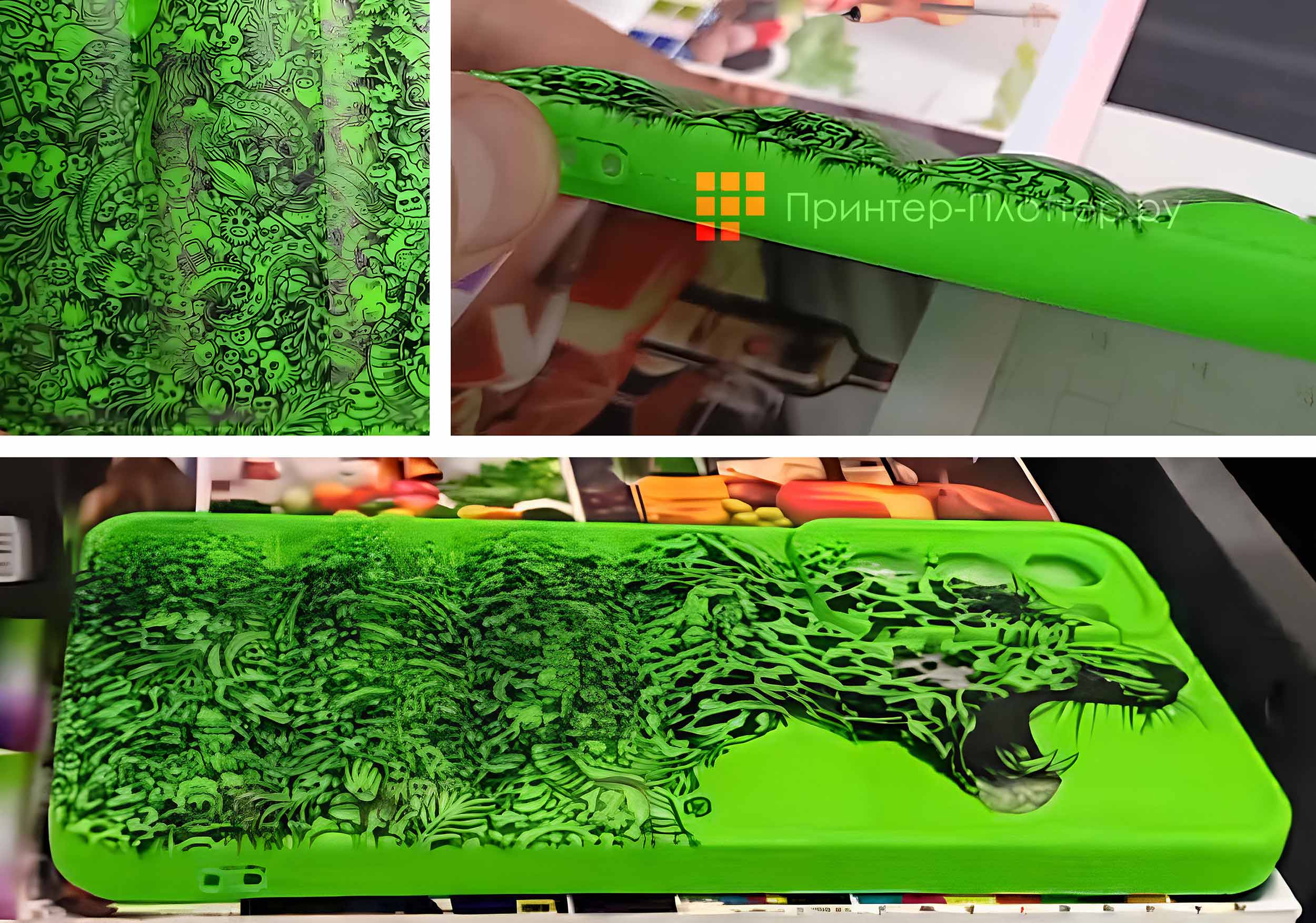 Nocai-0609 XIII (xaar 1201). Области применения