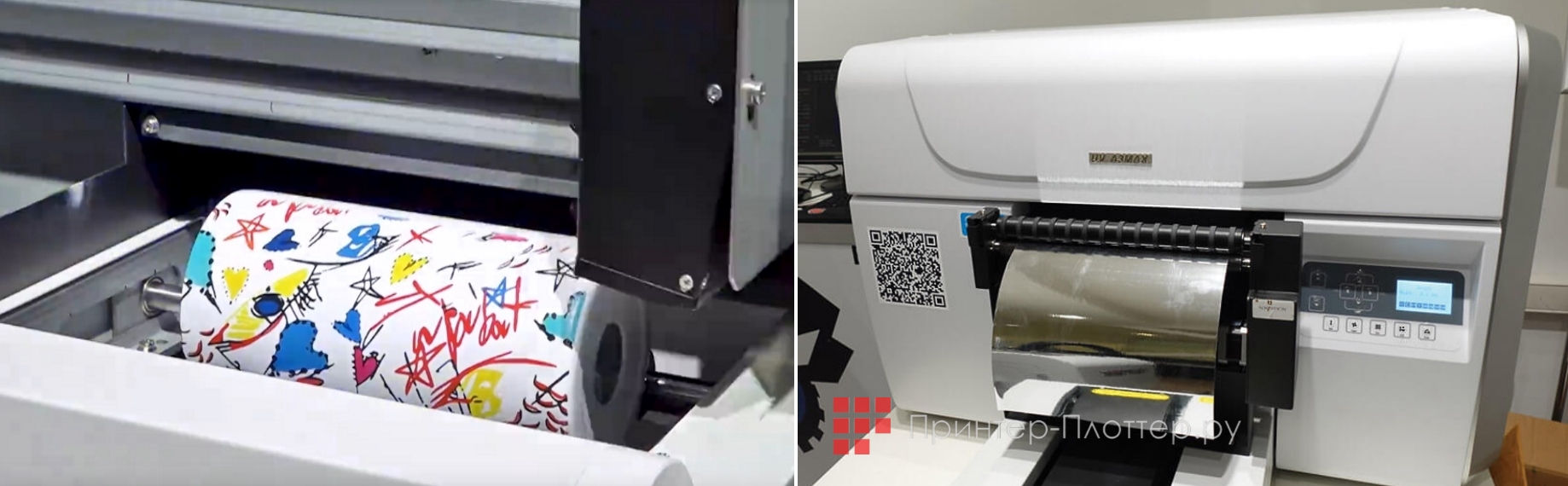 Nocai NC-UVA3MAX. Многофункциональная конструкция