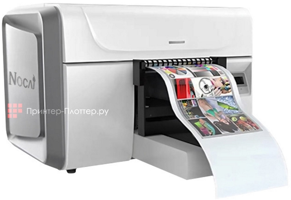 Nocai NC-UVA3MAX. На выгодных условиях