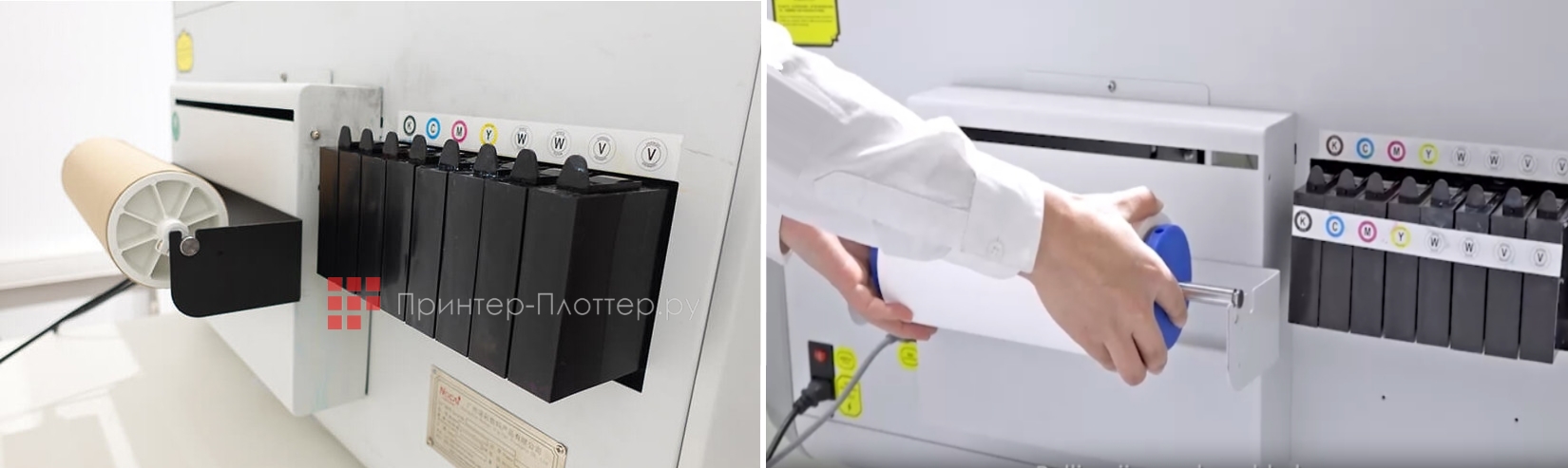 Nocai NC-UVA3MAX. Простота обслуживания