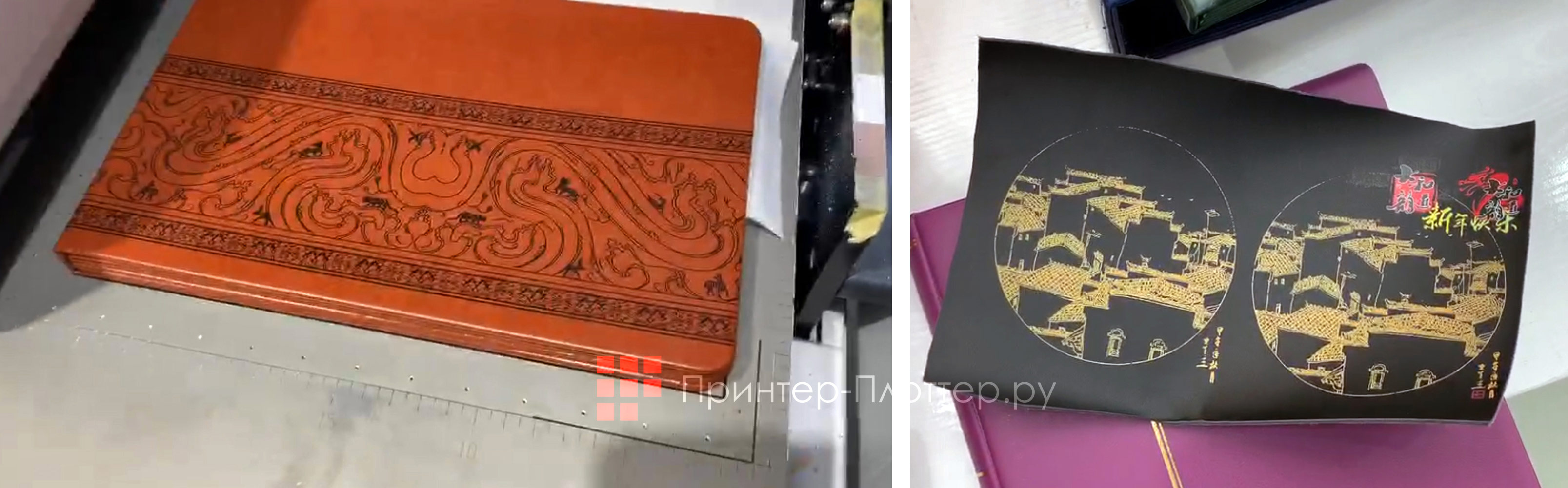 Nocai UV0609PEIII-II. Печать на коже