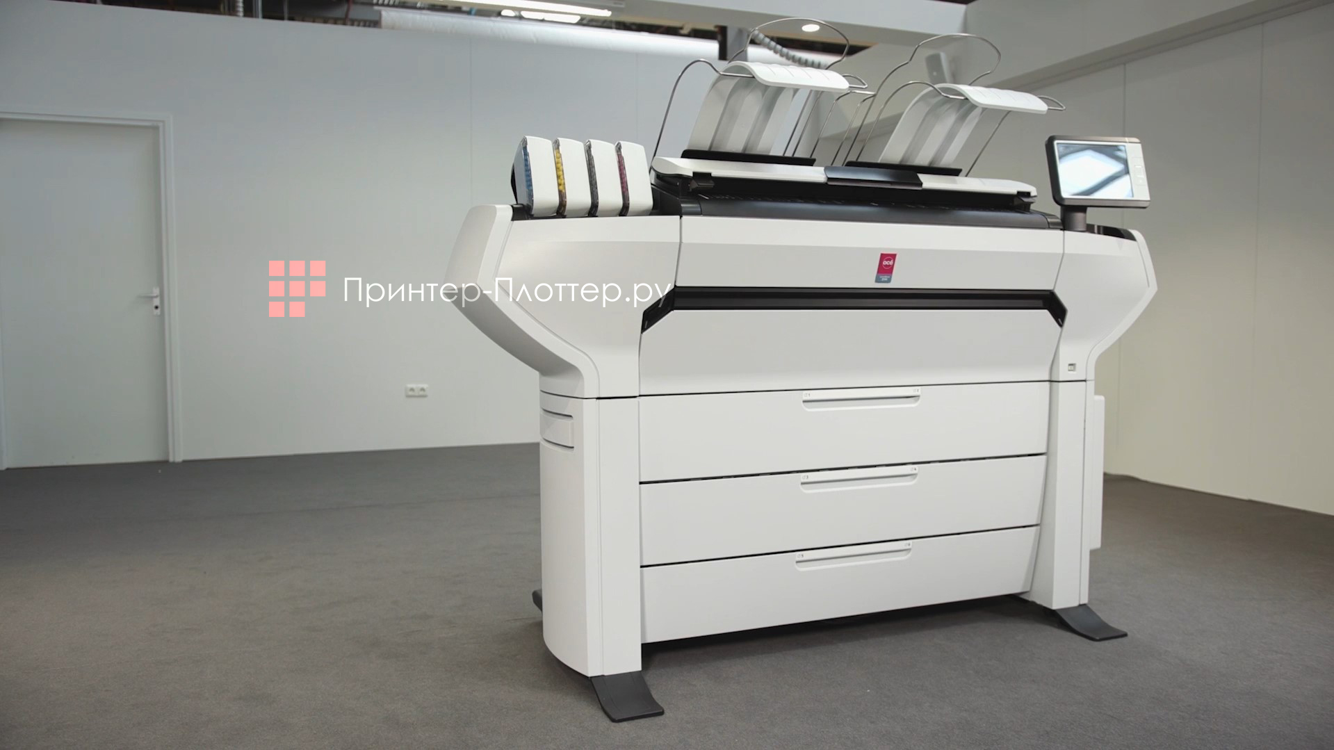 Oce ColorWave 3500  MFP. Описание