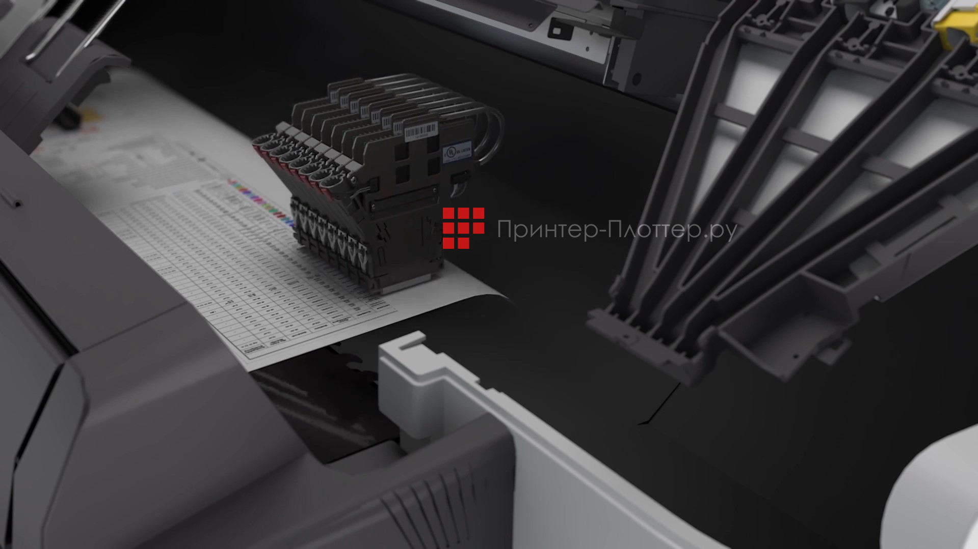 Oce ColorWave 3700. Надежная технология