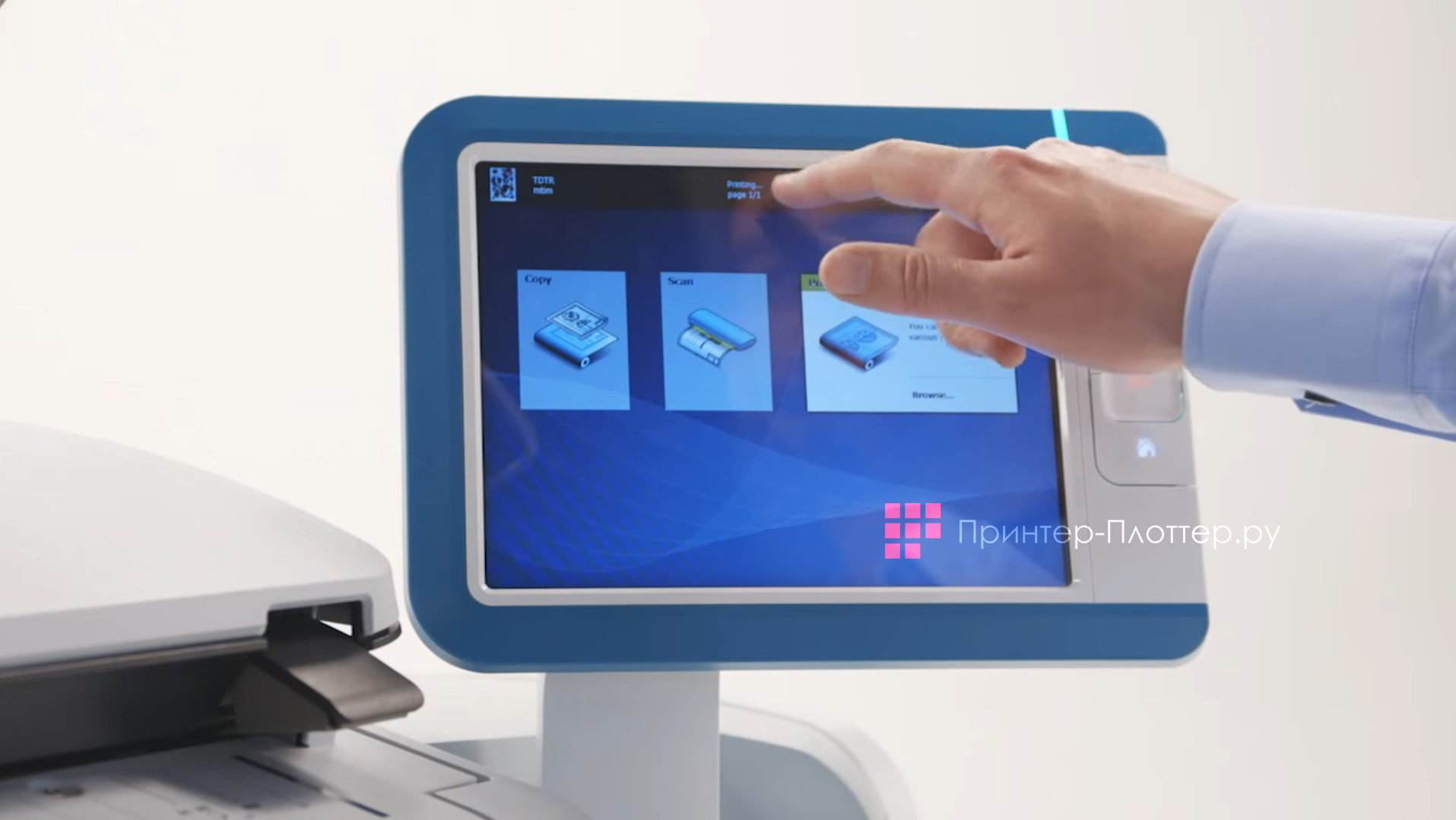 Oce ColorWave 500 DDS2R MFP. Сенсорный экран