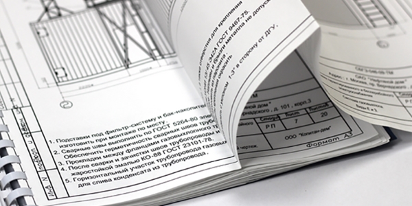 Oce EsTefold 4311. Объем работ