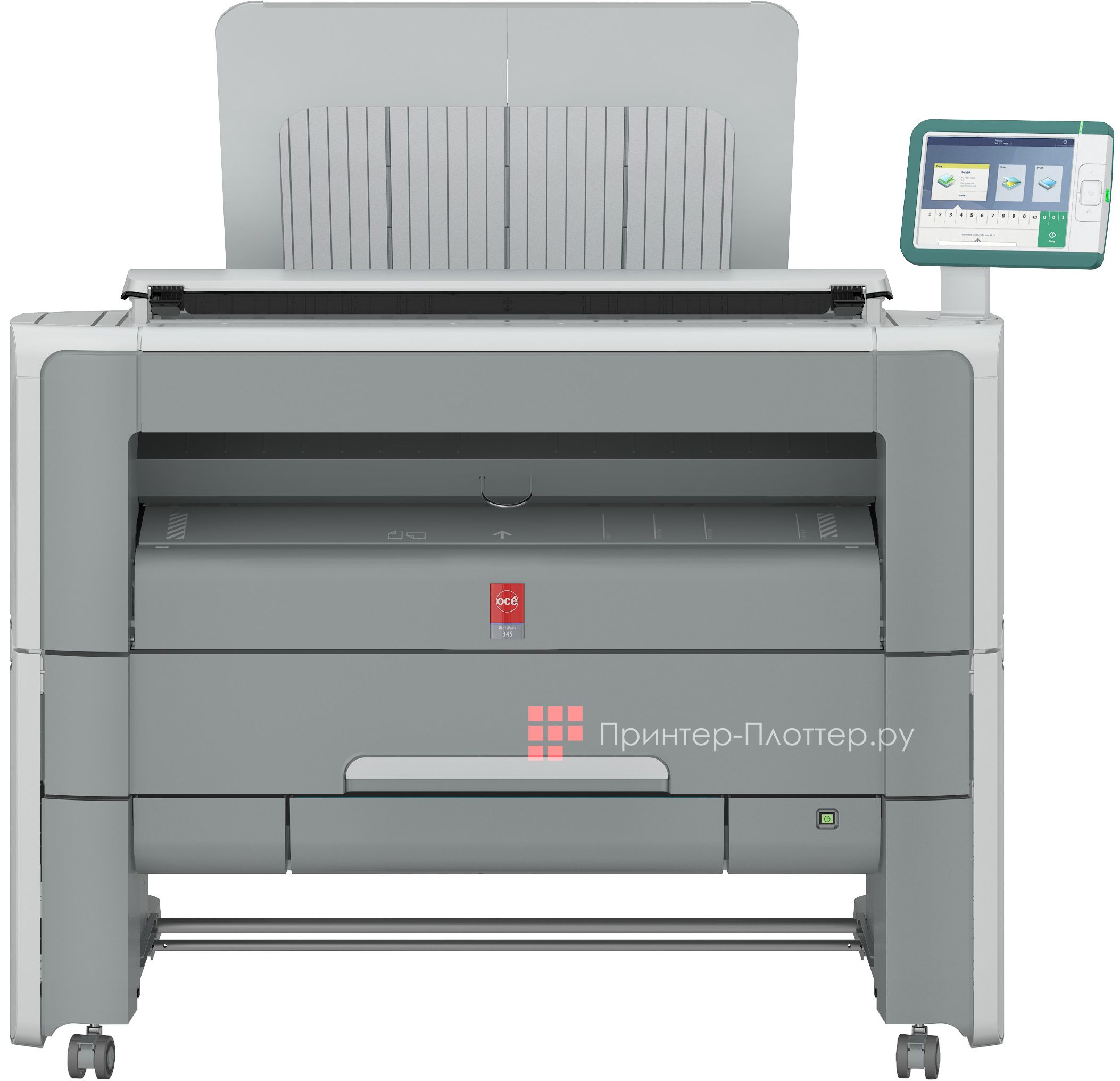 Oce PlotWave 345 DDS1R MFP. На выгодных условиях