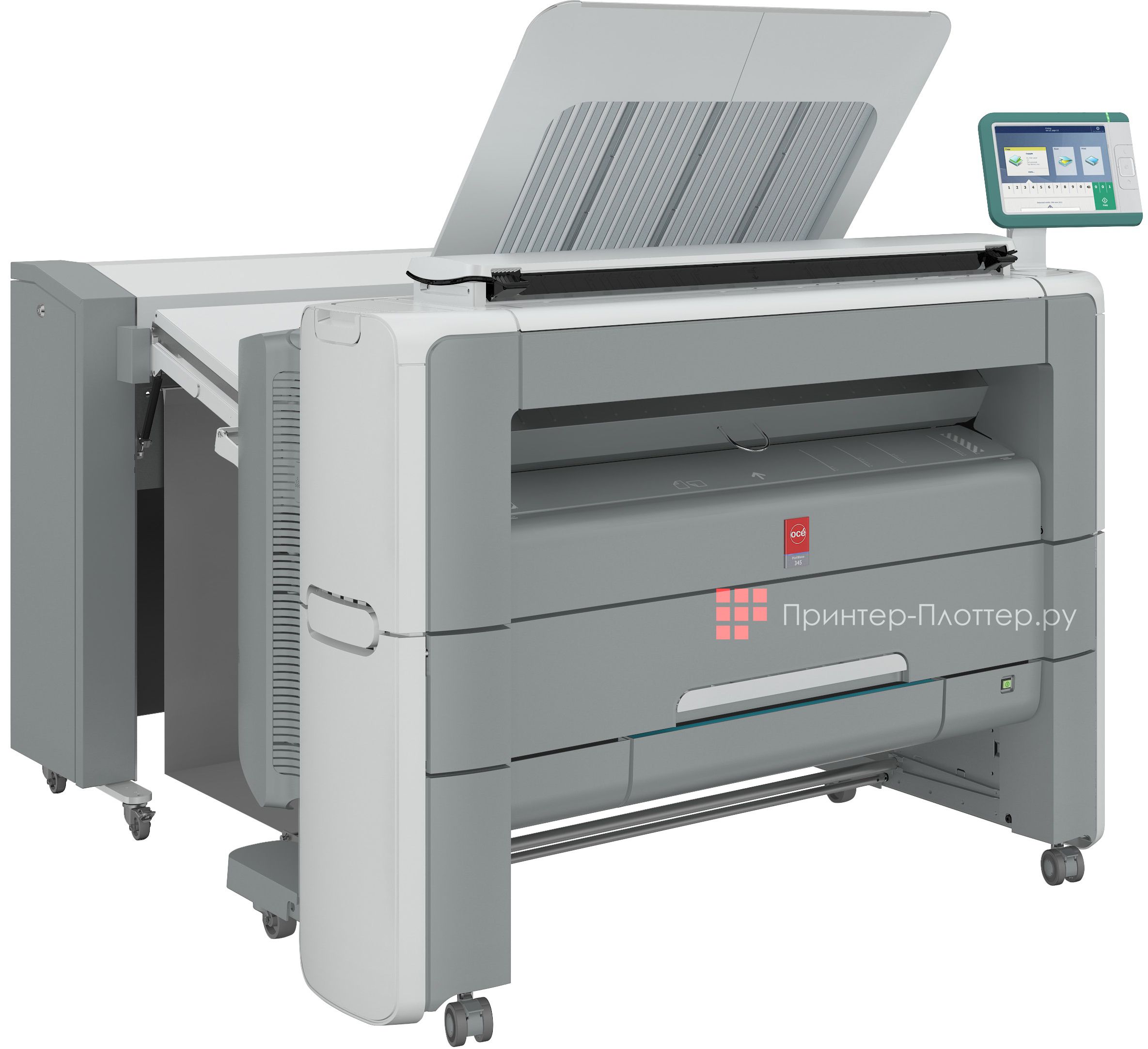 Oce PlotWave 345 DDS1R MFP. Описание