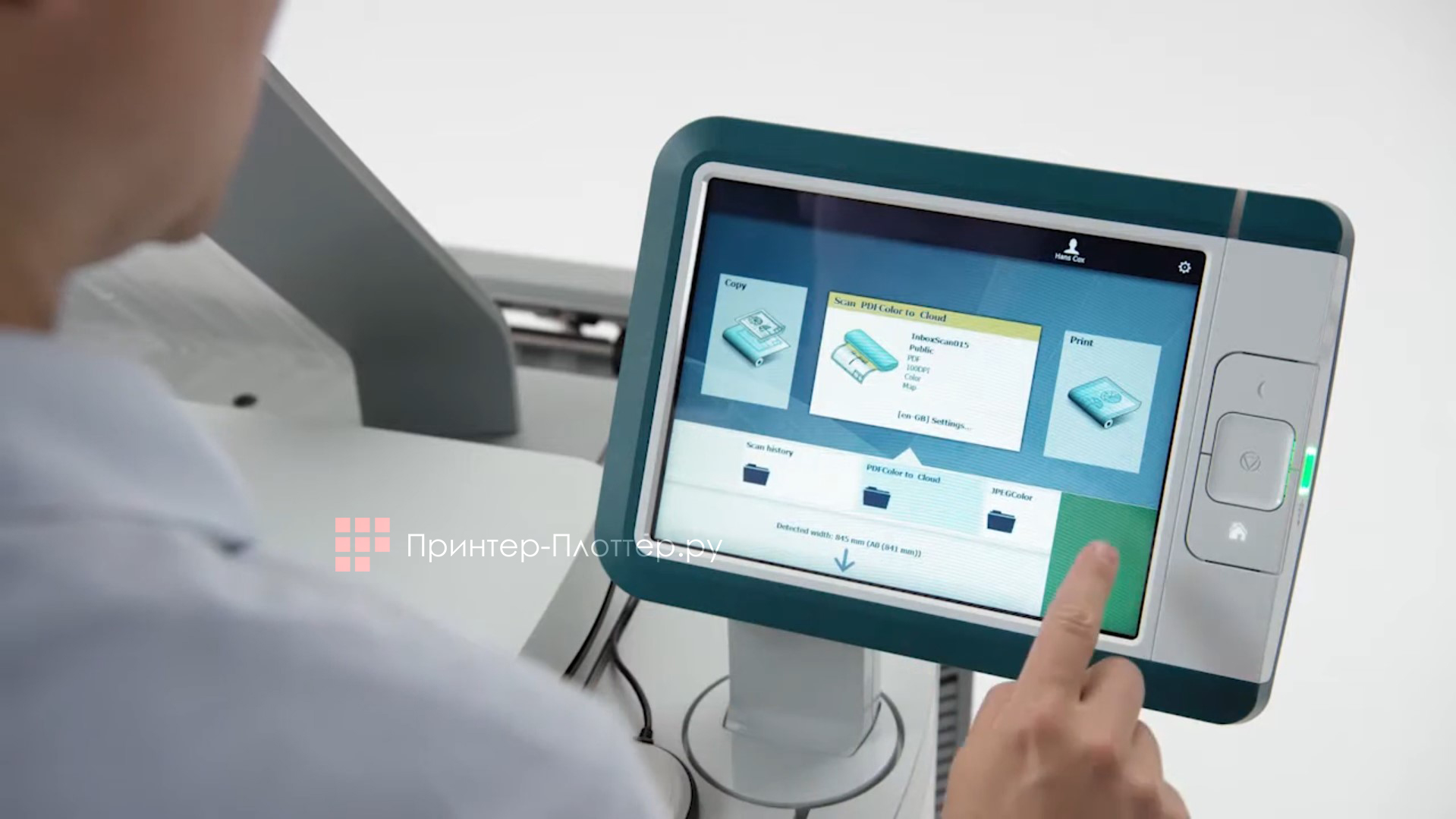 Oce PlotWave 345 DDS1R MFP. Превосходные результаты