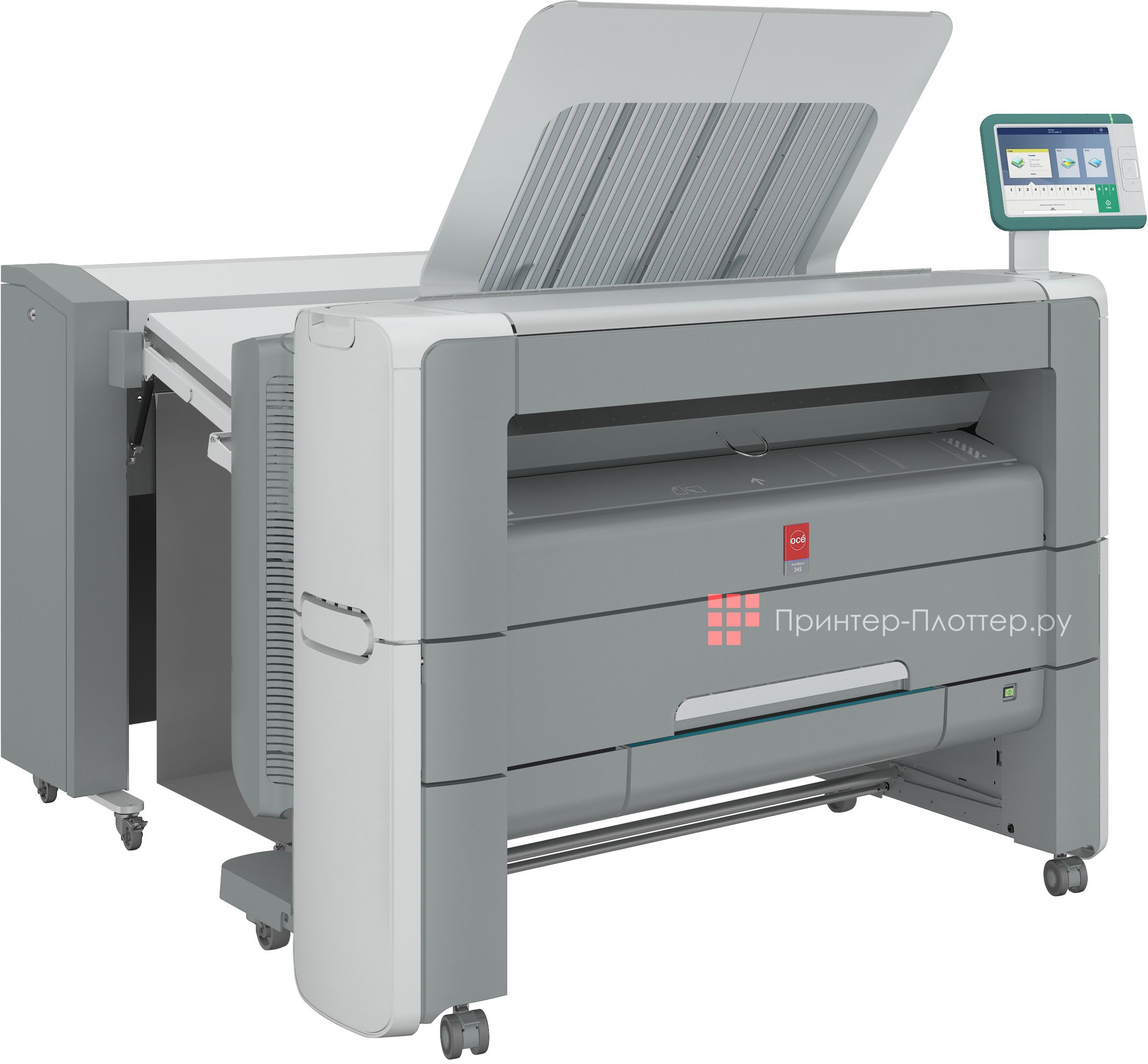 Oce PlotWave 345 P1R. Описание