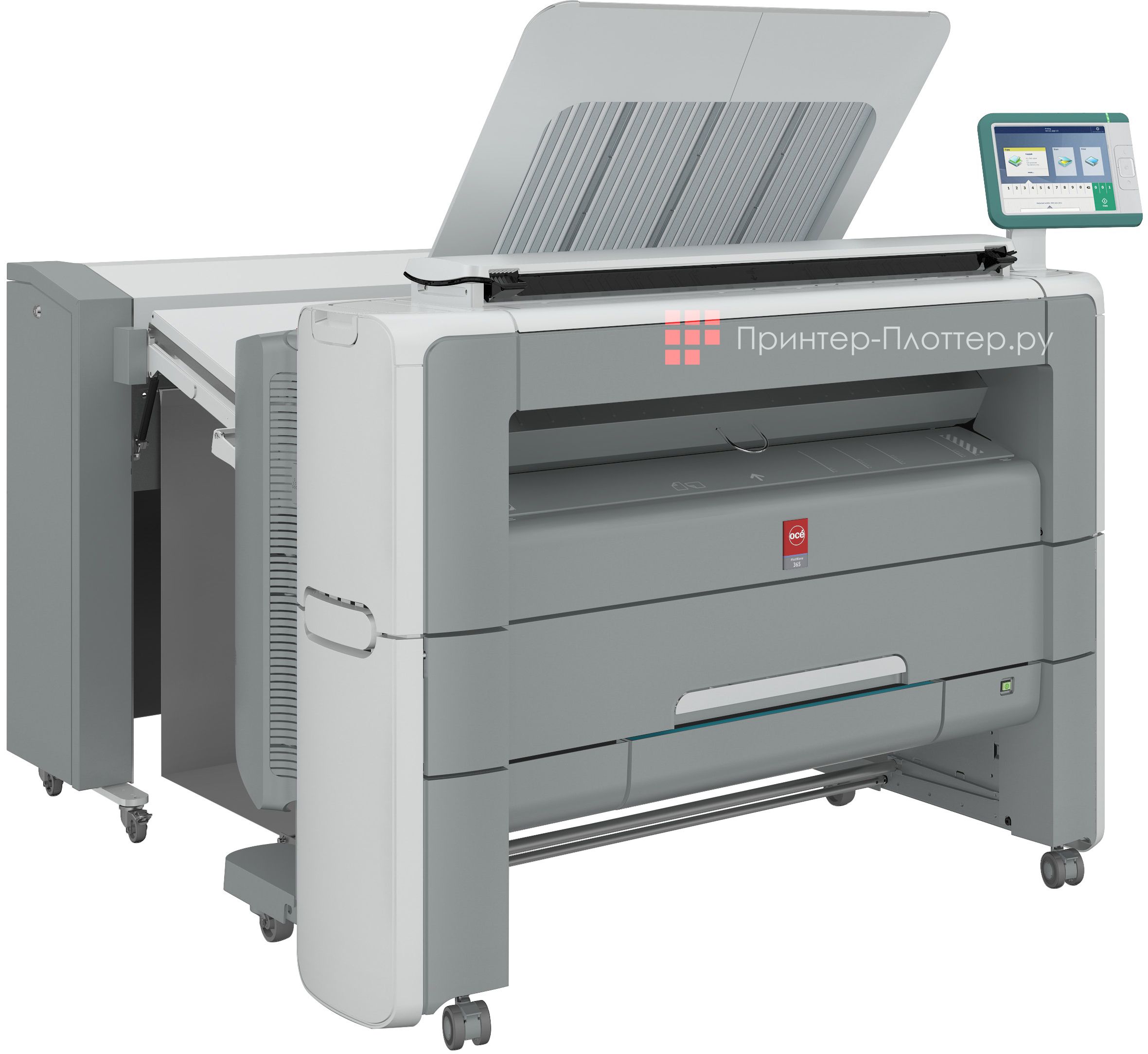 Oce PlotWave 365 DDS1R MFP. На выгодных условиях