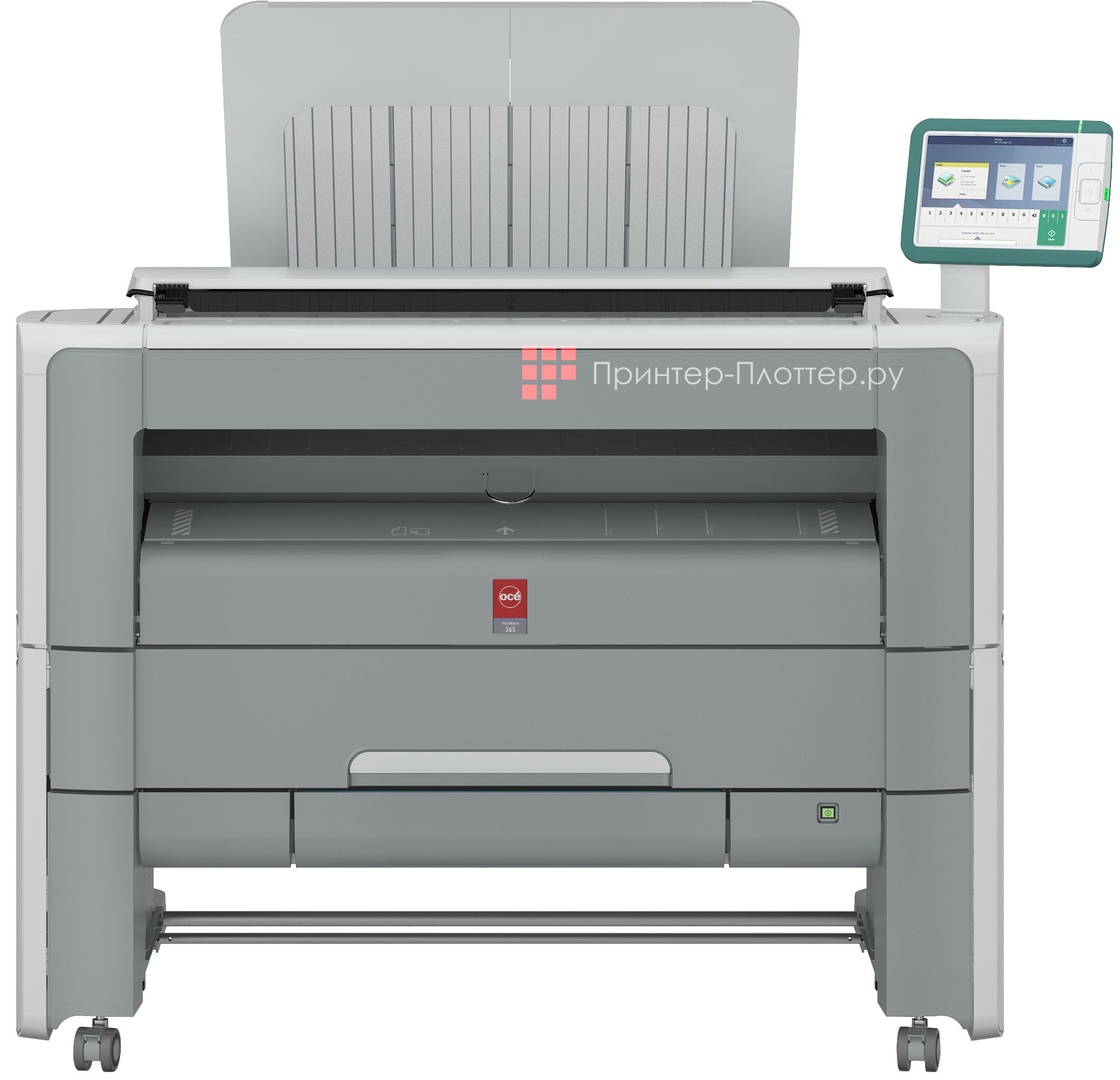 Oce PlotWave 365 DDS1R MFP. Описание