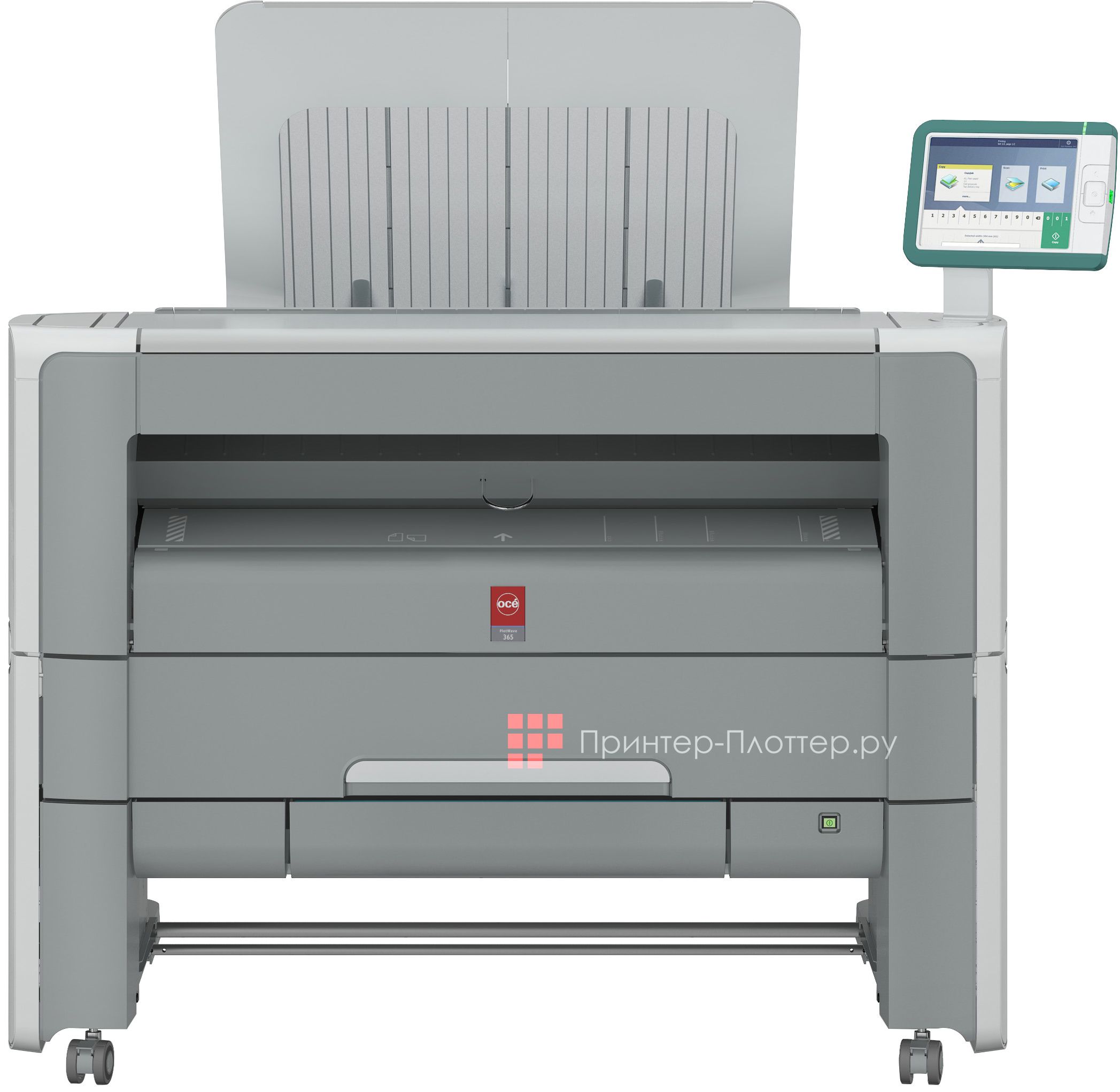 Oce PlotWave 365 P1R. Описание